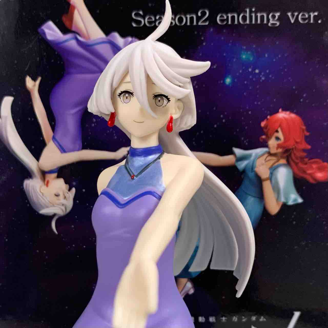 バンプレスト「機動戦士ガンダム 水星の魔女 ミオリネ・レンブラン