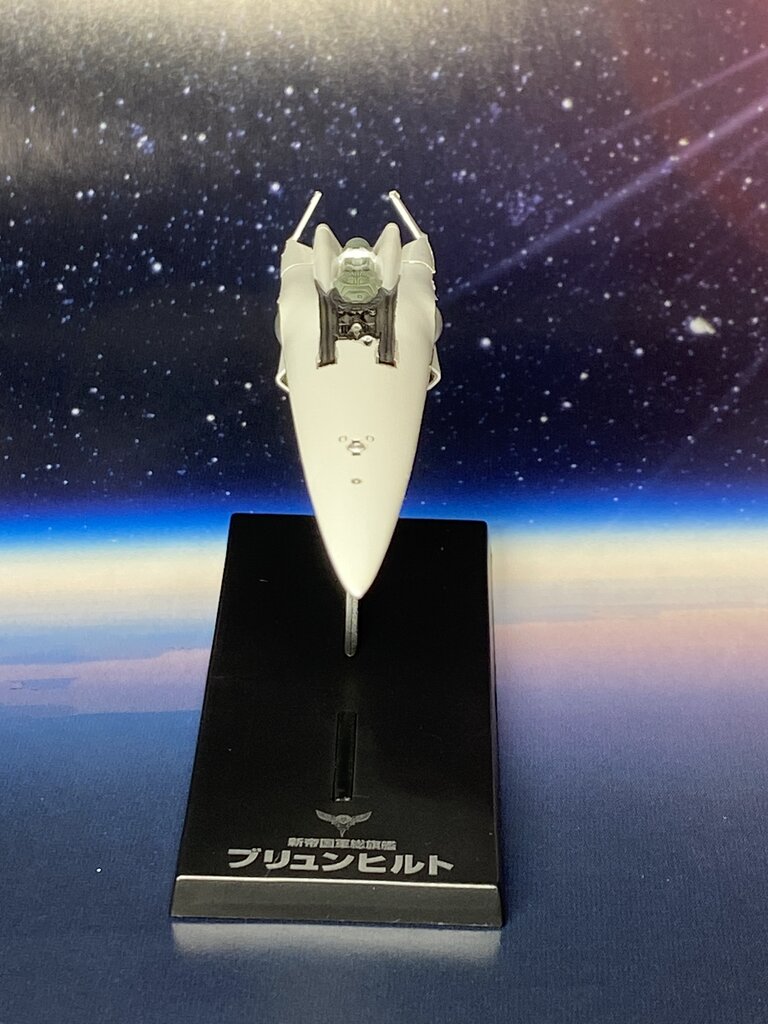 10周年記念記事 らいとすたっふ「銀河英雄伝説 フリート