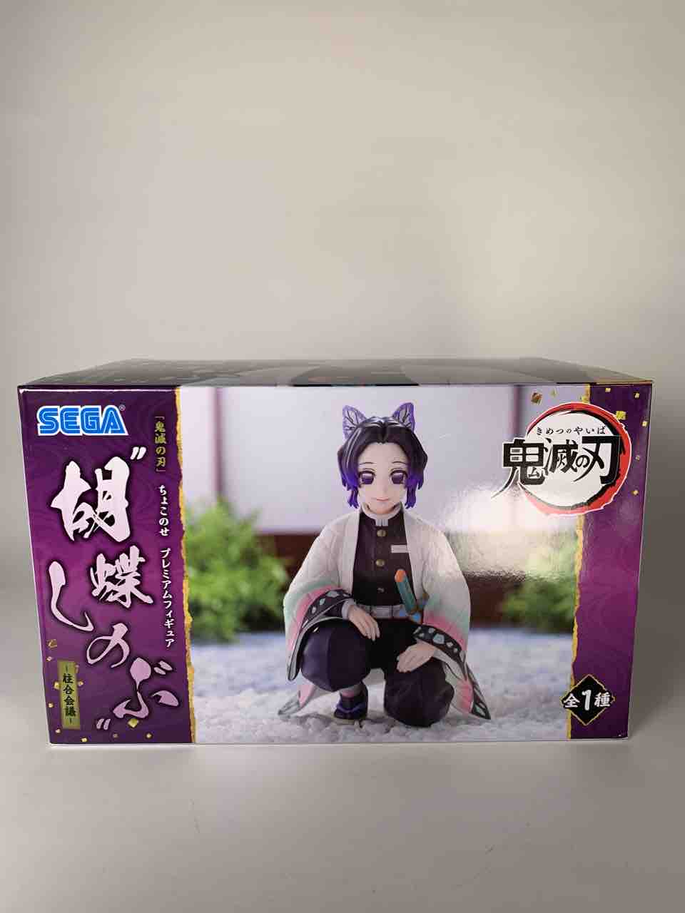 セガ「『鬼滅の刃』 ちょこのせ プレミアムフィギュア “胡蝶しのぶ” ー