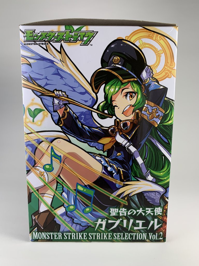 エイコー モンスターストライク ストライクセレクション Vol 2 聖告の大天使 ガブリエル レビュー 喪系なかれら エイコー モンスターストライク ストライクセレクション Vol 2 聖告の大天使 ガブリエル レビュー 喪系なかれら