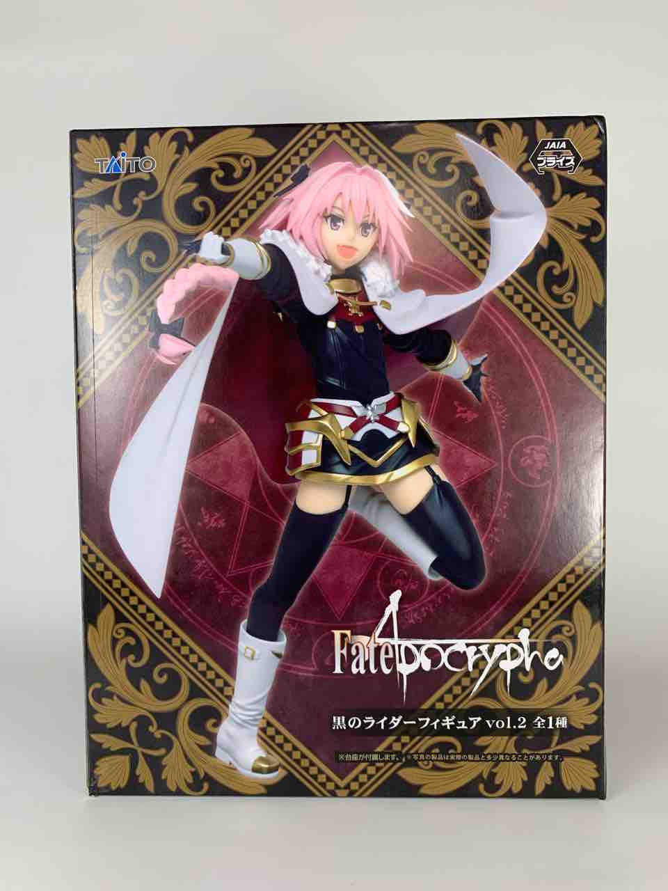 タイトー「Fate/Apocrypha 黒のライダーフィギュア vol.2