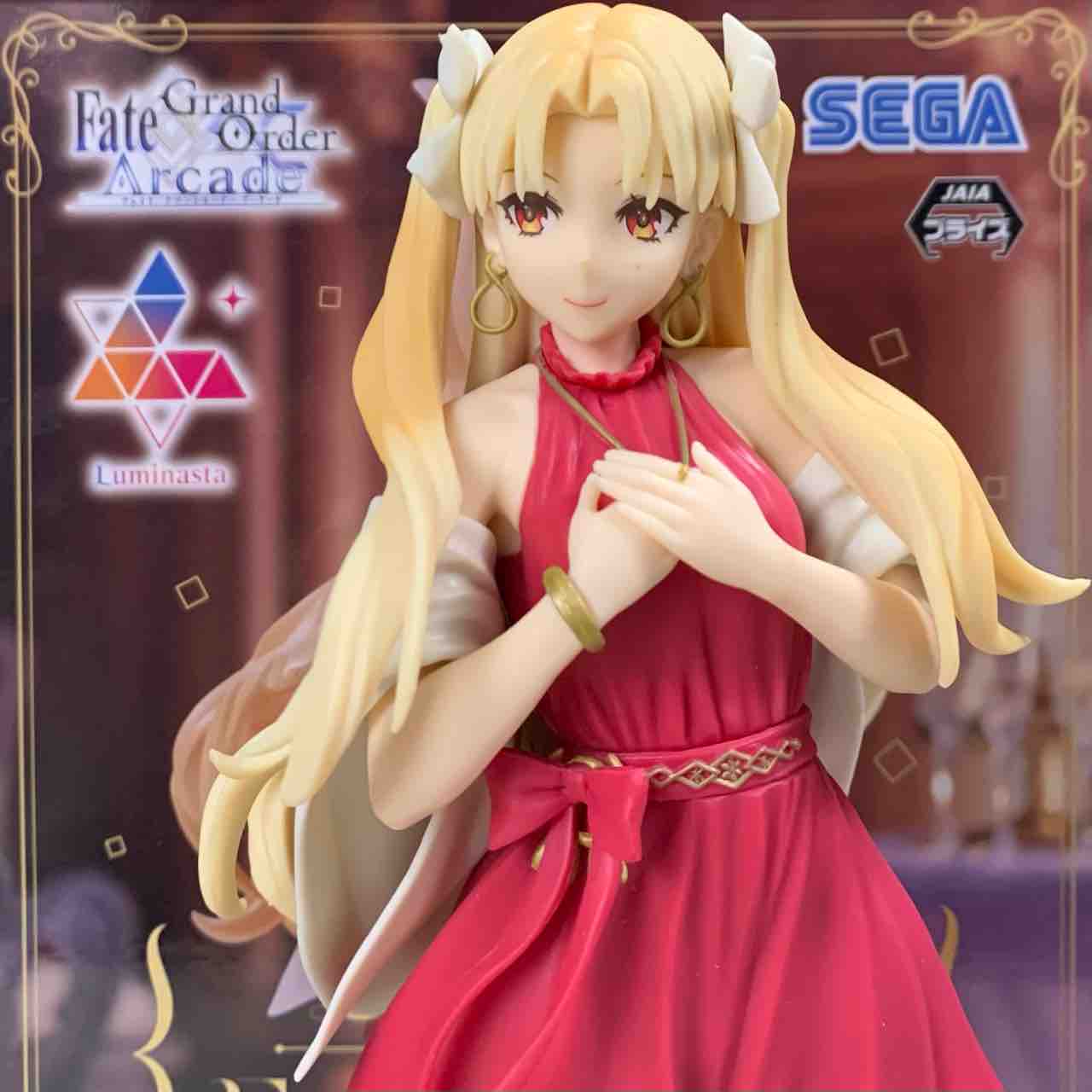 セガ「Fate/Grand Order Arcade Luminasta “ランサー/エレシュキガル