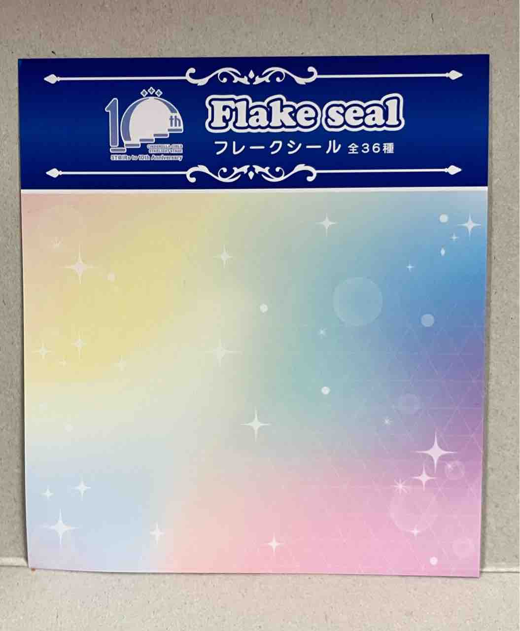 THE IDOLM@STER CINDERELLA GIRLS STARLIGHT STAGE 10th