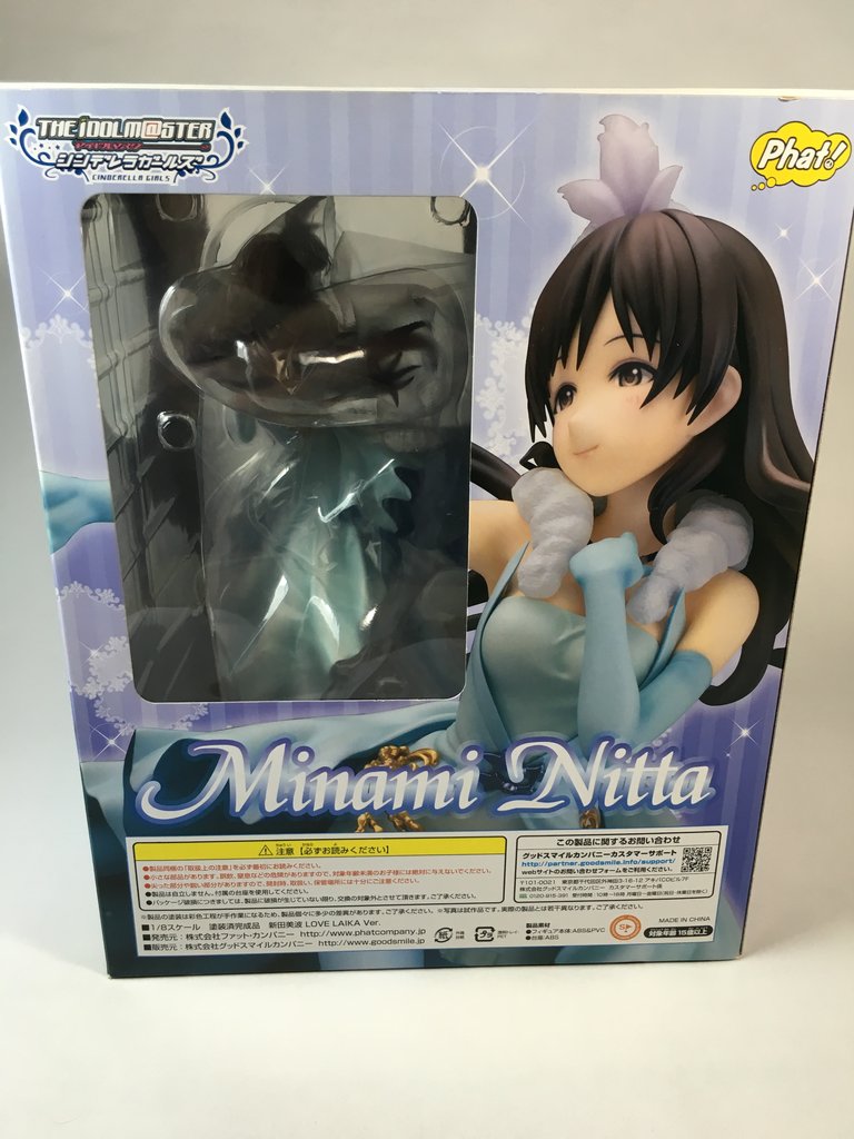 アナスタシア 新田美波 フィギュア ファットカンパニー love laika 新