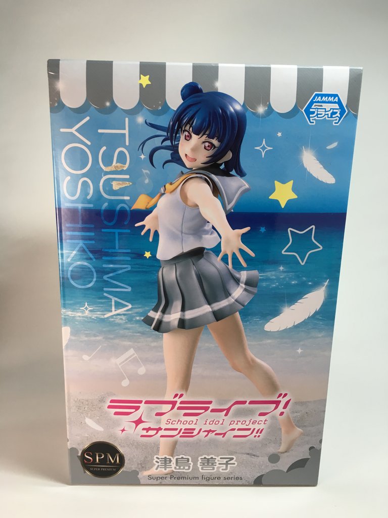 セガ「ラブライブ!サンシャイン‼︎ SPM ”津島善子”」レビュー : 喪系