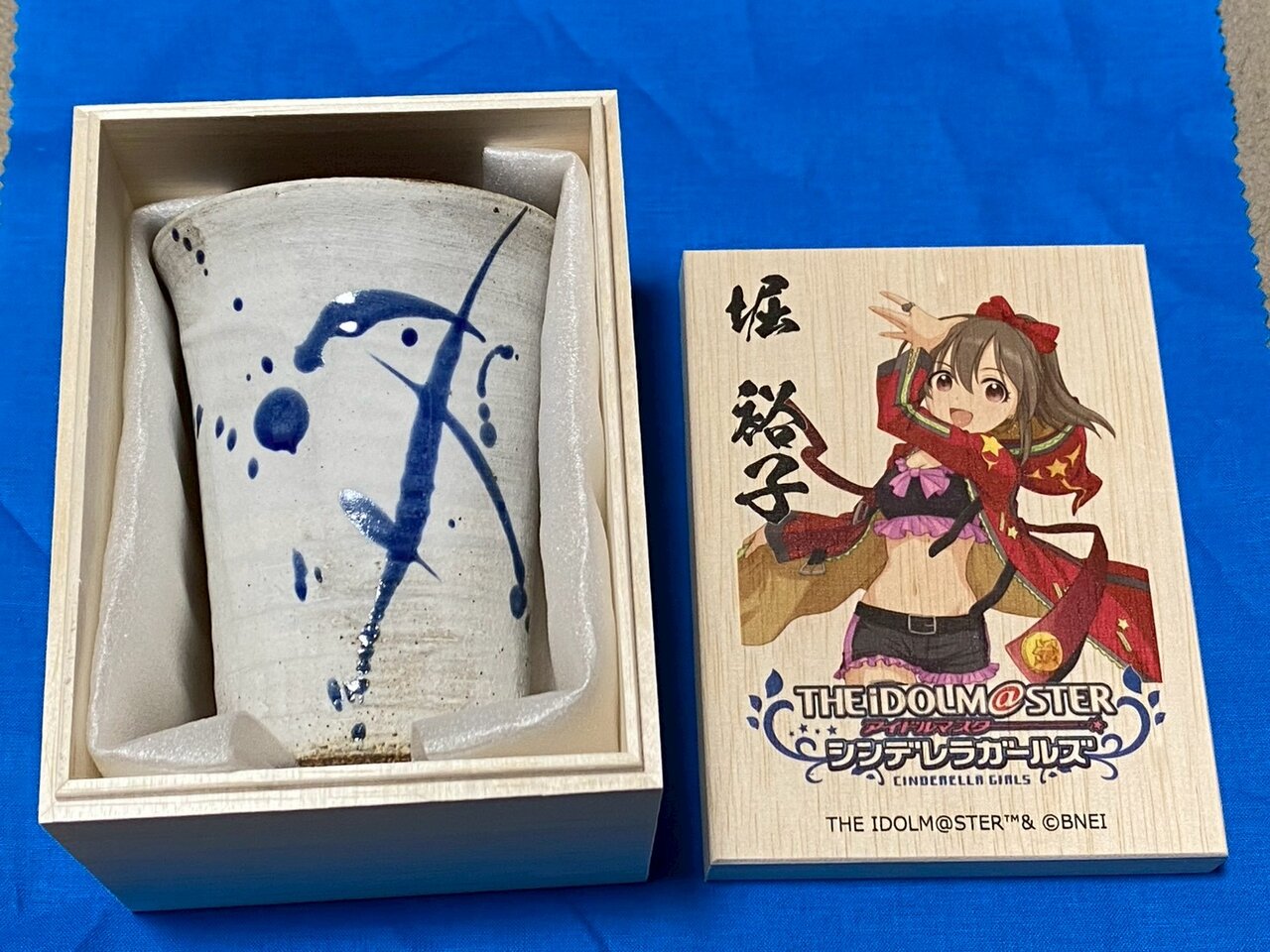 アイドルマスターシンデレラガールズ 堀裕子 信楽焼フリーカップ(奈良 