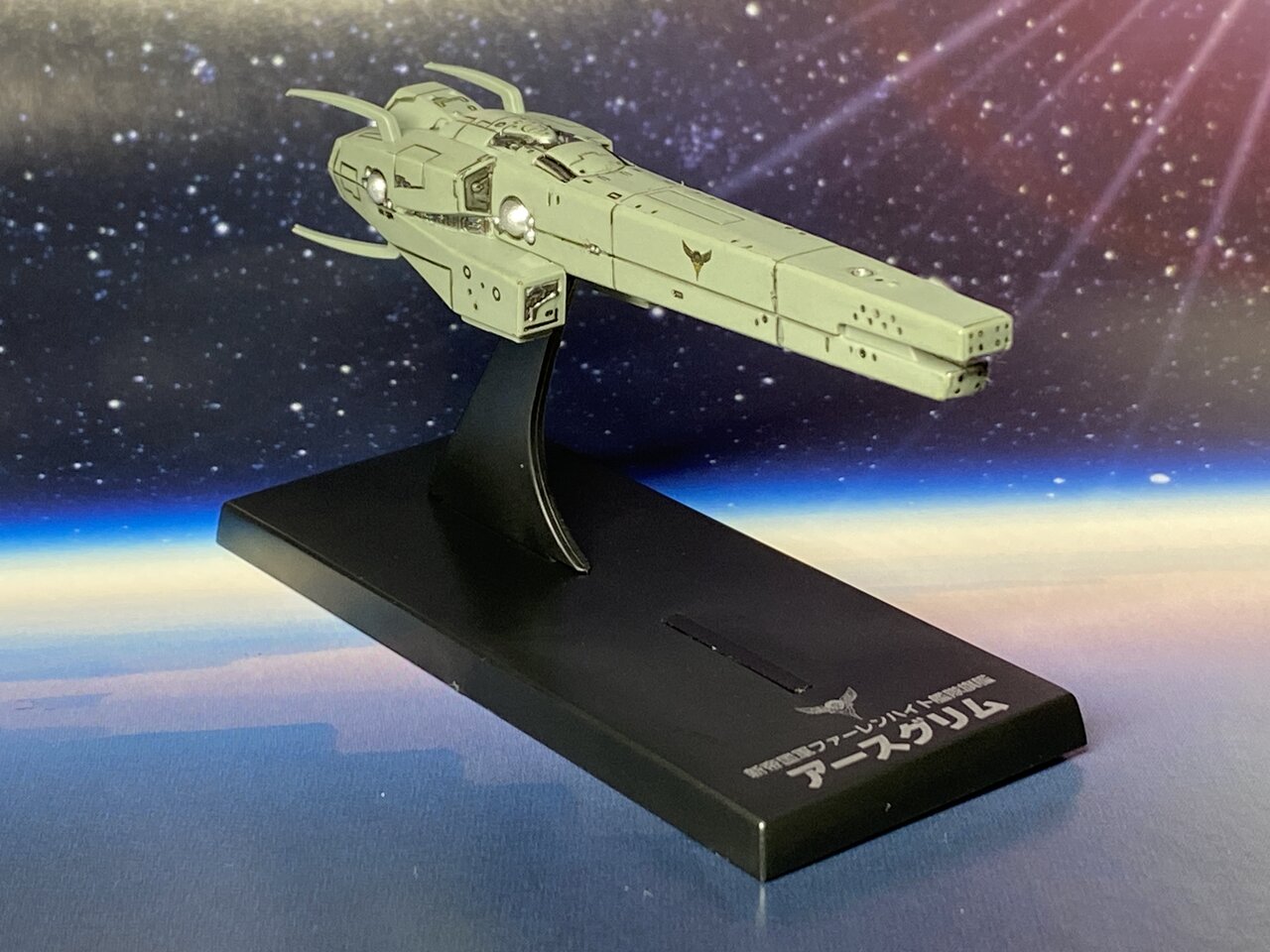 10周年記念記事 らいとすたっふ「銀河英雄伝説 フリート・ファイル