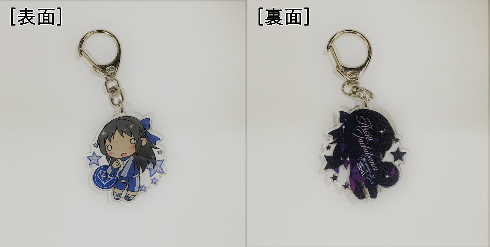 ちまドル アイドルマスターシンデレラガールズ アクリルキーホルダー 咲いてjewel Ver 2 レビュー 喪系なかれら ちまドル アイドルマスターシンデレラガールズ アクリルキーホルダー 咲いてjewel Ver 2 レビュー 喪系なかれら