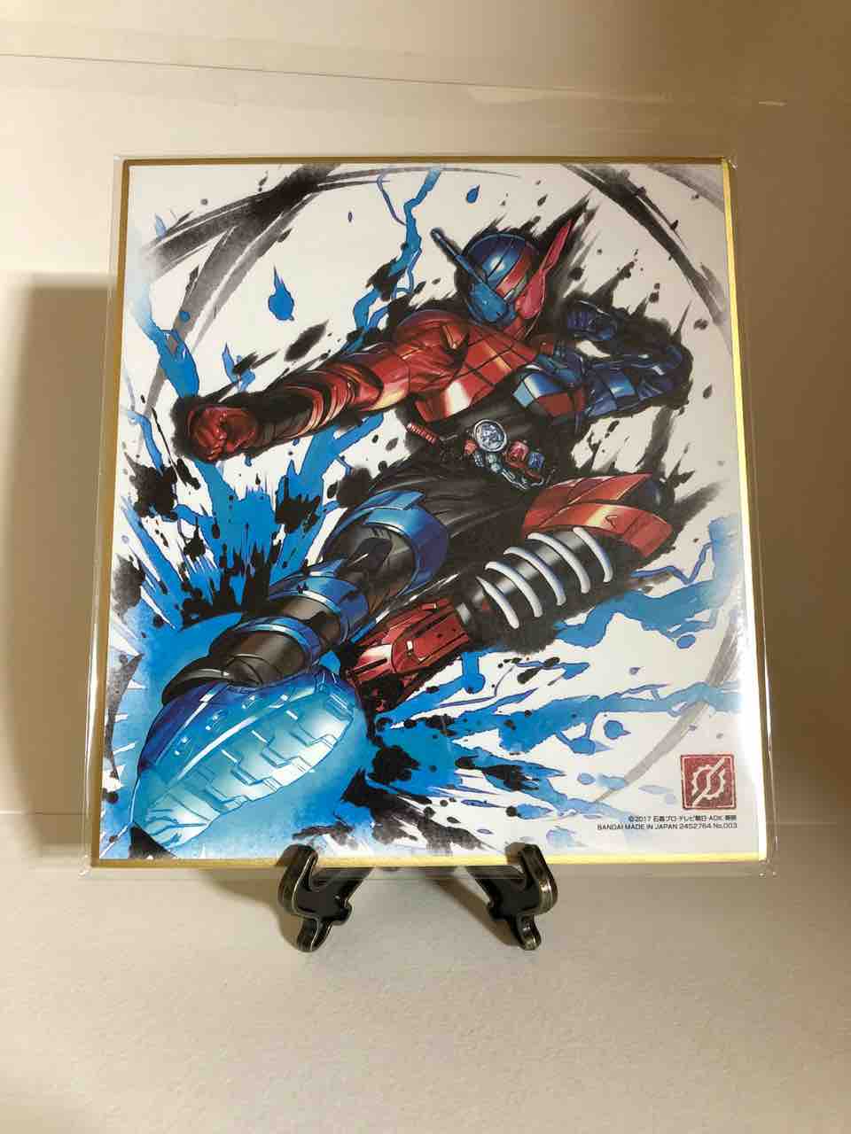 仮面ライダー色紙ART 全種ご紹介 : 喪系なかれら