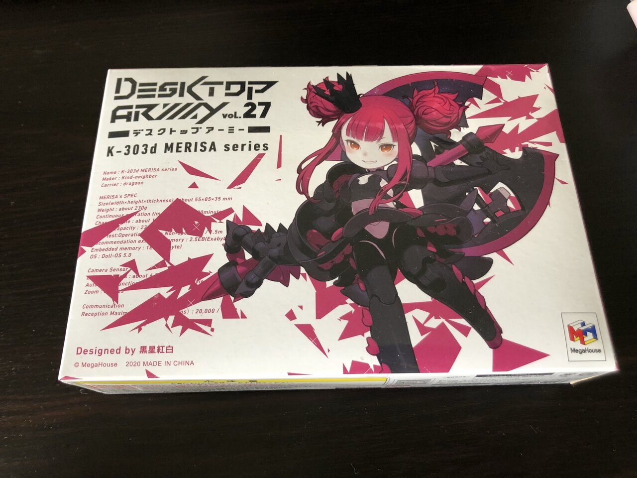 デスクトップアーミー K-303d メリッサ・クィーン」レビュー : 喪系