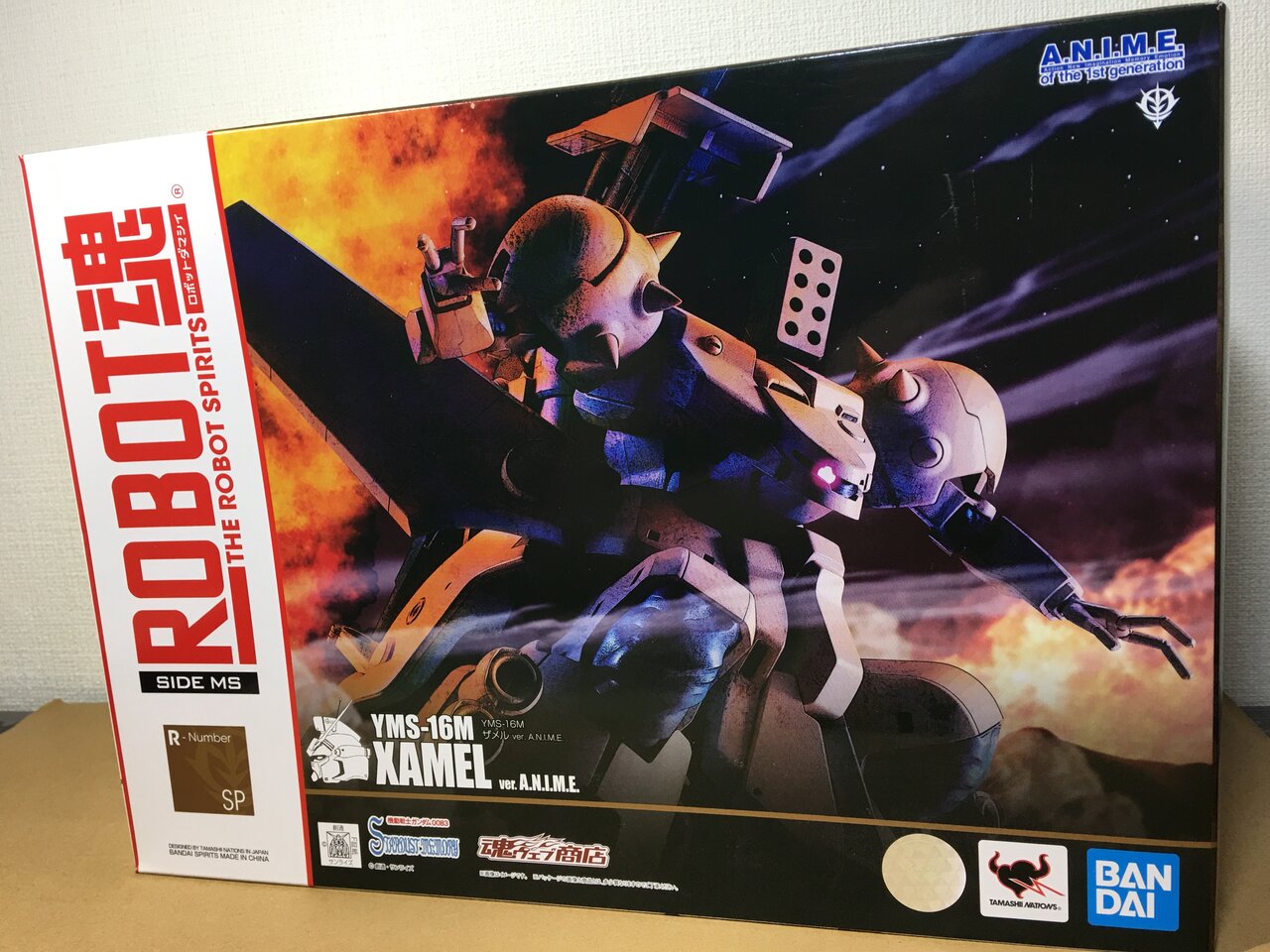 新品未開封 ROBOT魂 ＜SIDE MS＞ YMS-16M ザメル ROBOT魂 YMS-16M ザメルver. A.N.I.M.E. P-Bandai ROBOT魂 (SIDE