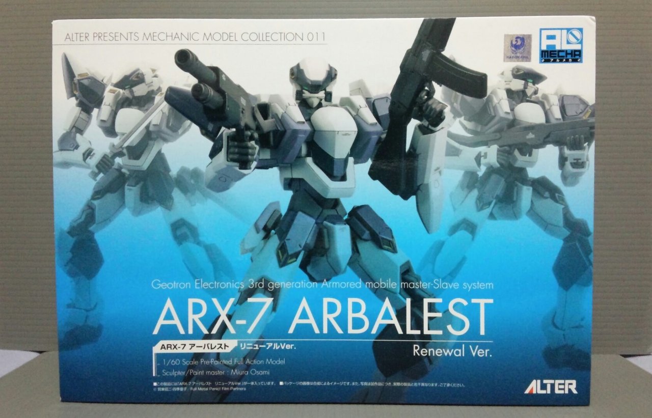 【未開封新品】アルメカ ARX-7 アーバレスト リニューアルVer. ARX-7 アーバレスト リニューアル Ver. 1/60 ABS製塗装済完成品