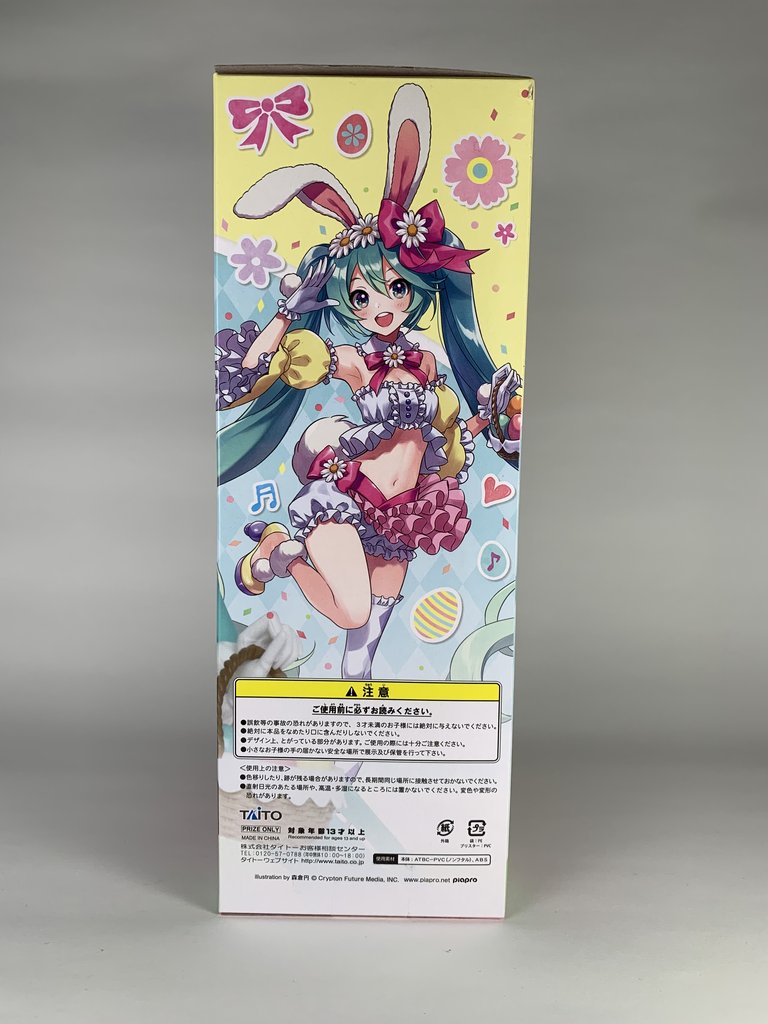 タイトー「初音ミク フィギュア 2nd season Spring ver.」レビュー