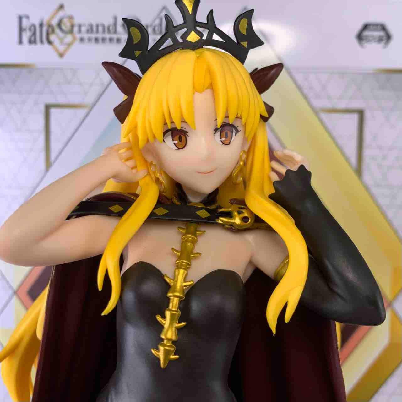 セガ「Fate/Grand Order -絶対魔獣戦線バビロニア- スーパー