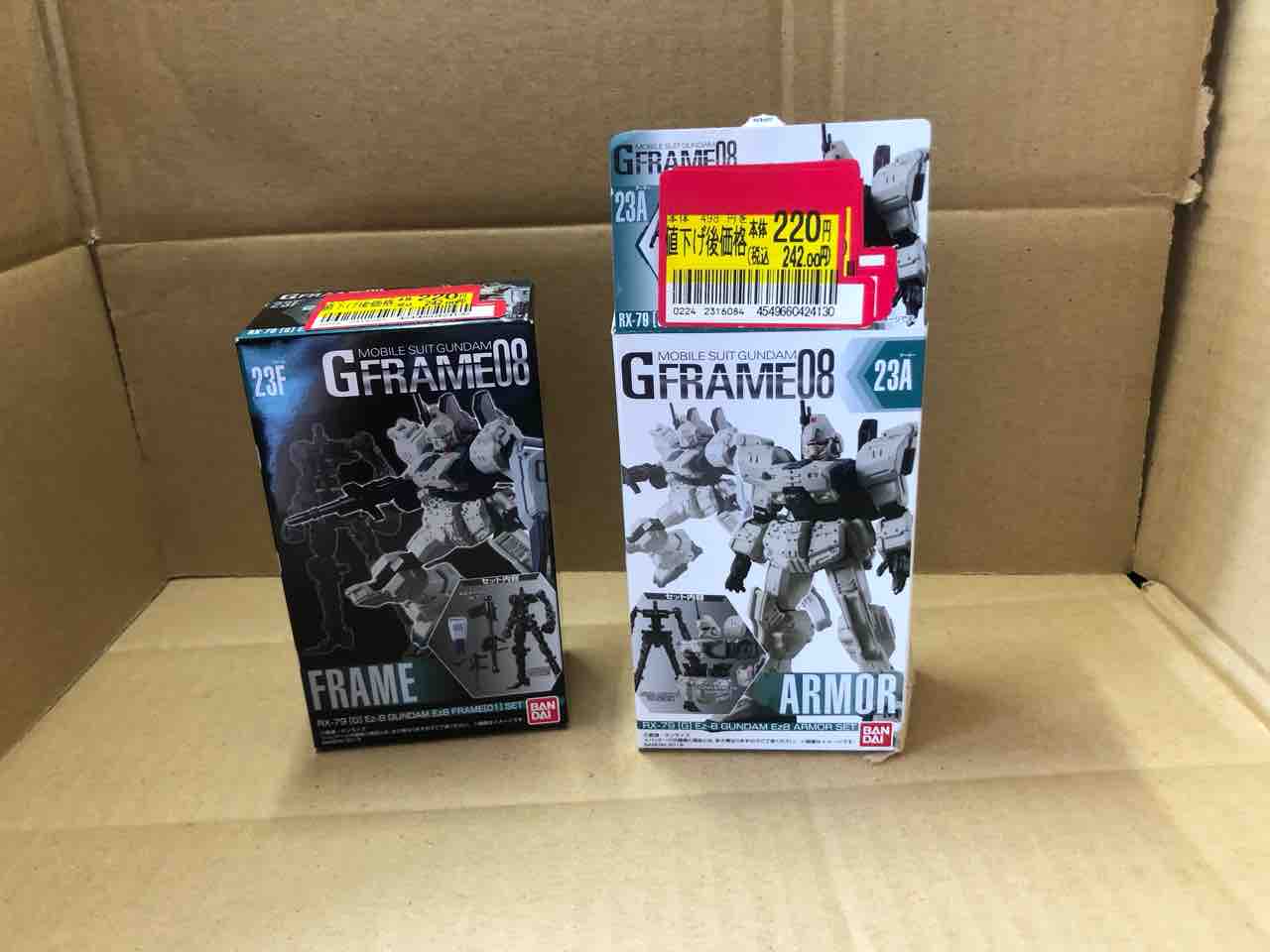 MOBILE SUIT GUNDAM G FRAME 08「RX-79［G］Ez-8 GUNDAM Ez8(A/F