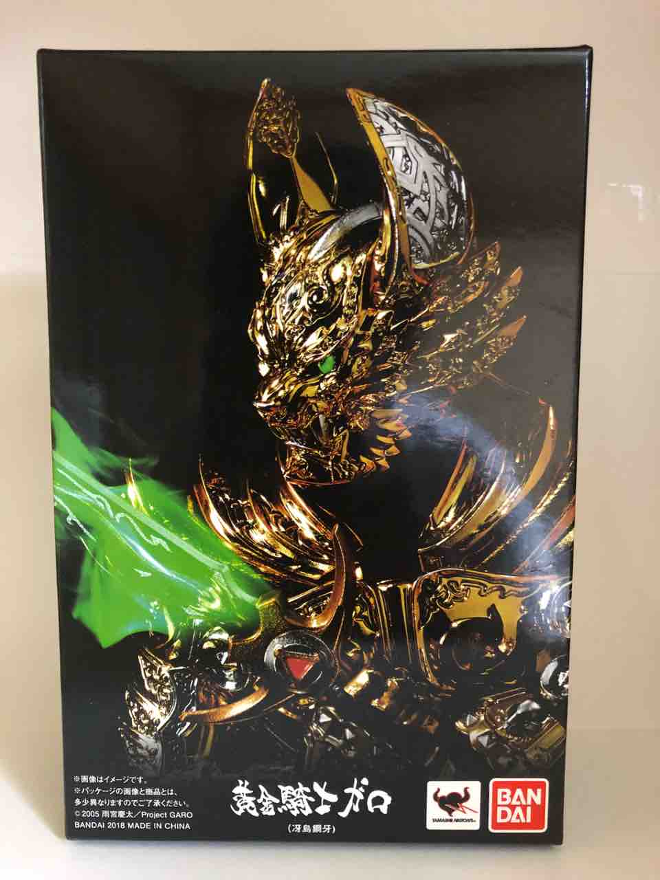 S.H.Figuarts「真骨彫製法 黄金騎士 牙狼」レビュー : 喪系なかれら