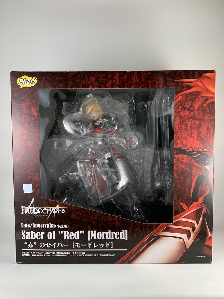 Amazon.co.jp: Fate/Apocrypha [小説版] “赤
