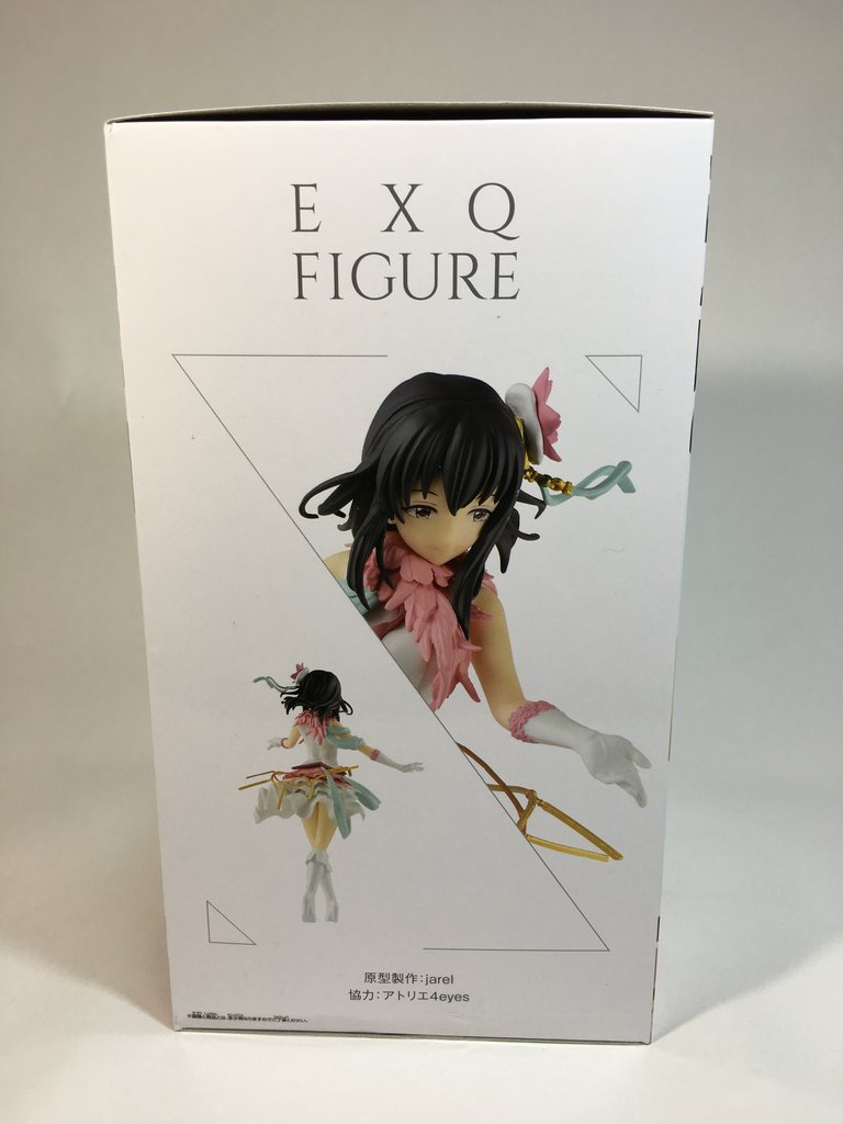 アイドルマスターシンデレラガールズ EXQフィギュア〜藤原肇