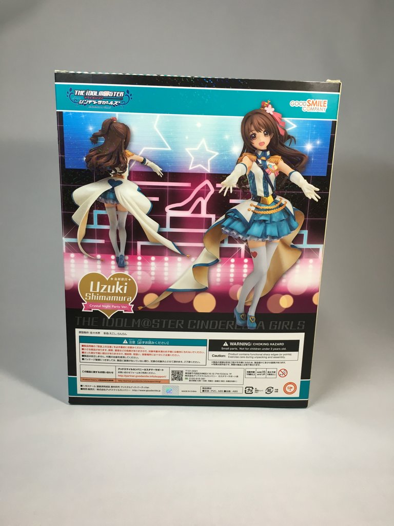 GOOD SMILE COMPANY グッドスマイルカンパニー/島村卯月