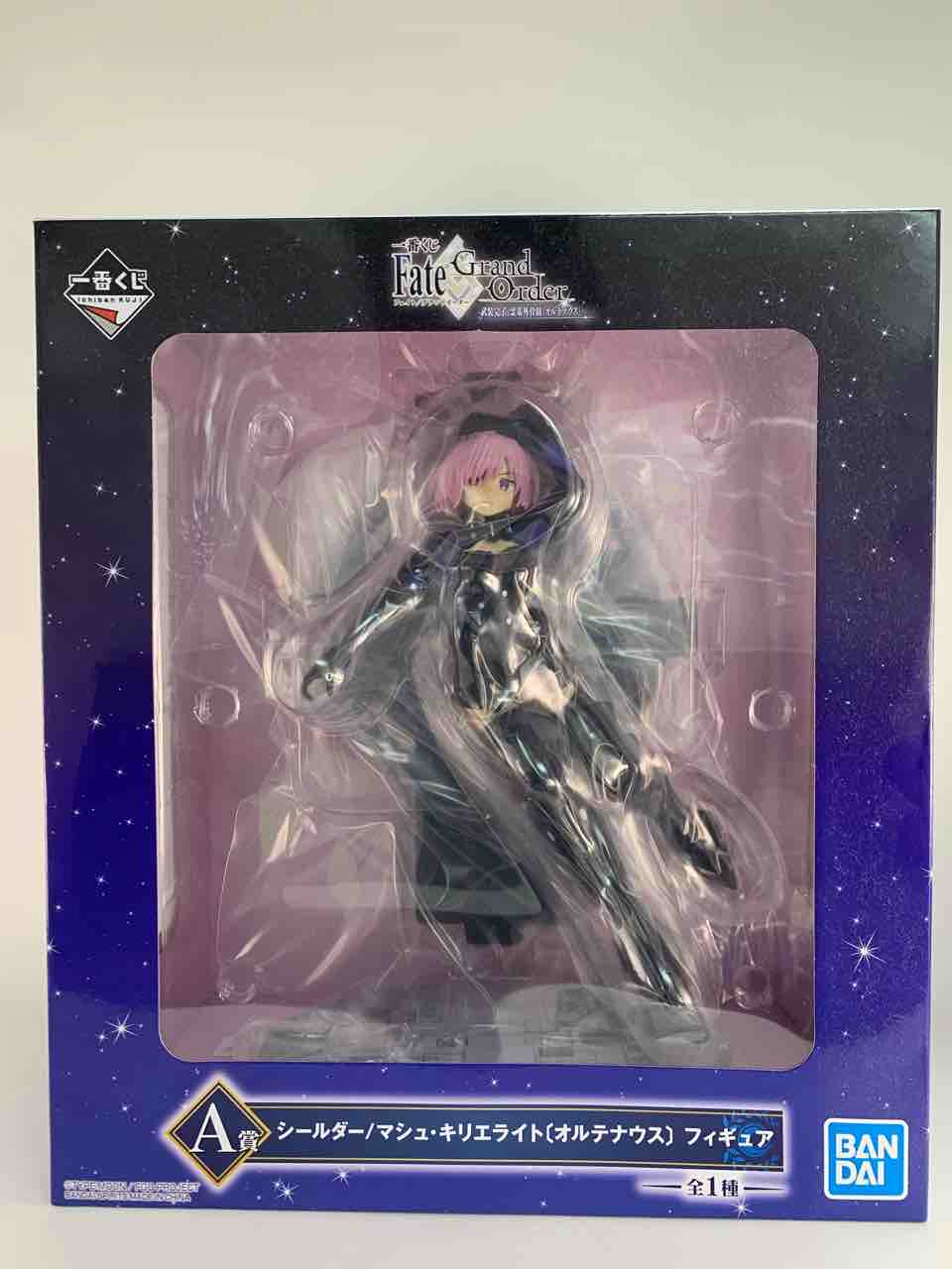 バンプレスト「一番くじ Fate/Grand Order-武装完了、霊基外骨骼