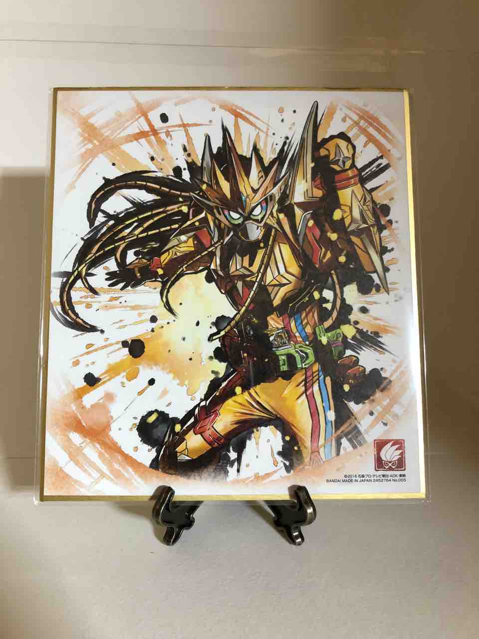 仮面ライダー色紙ART 全種ご紹介 : 喪系なかれら