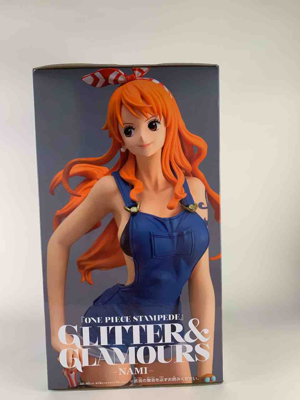 バンプレスト「劇場版『ONE PIECE STAMPEDE』GLITTER&GLAMOURS