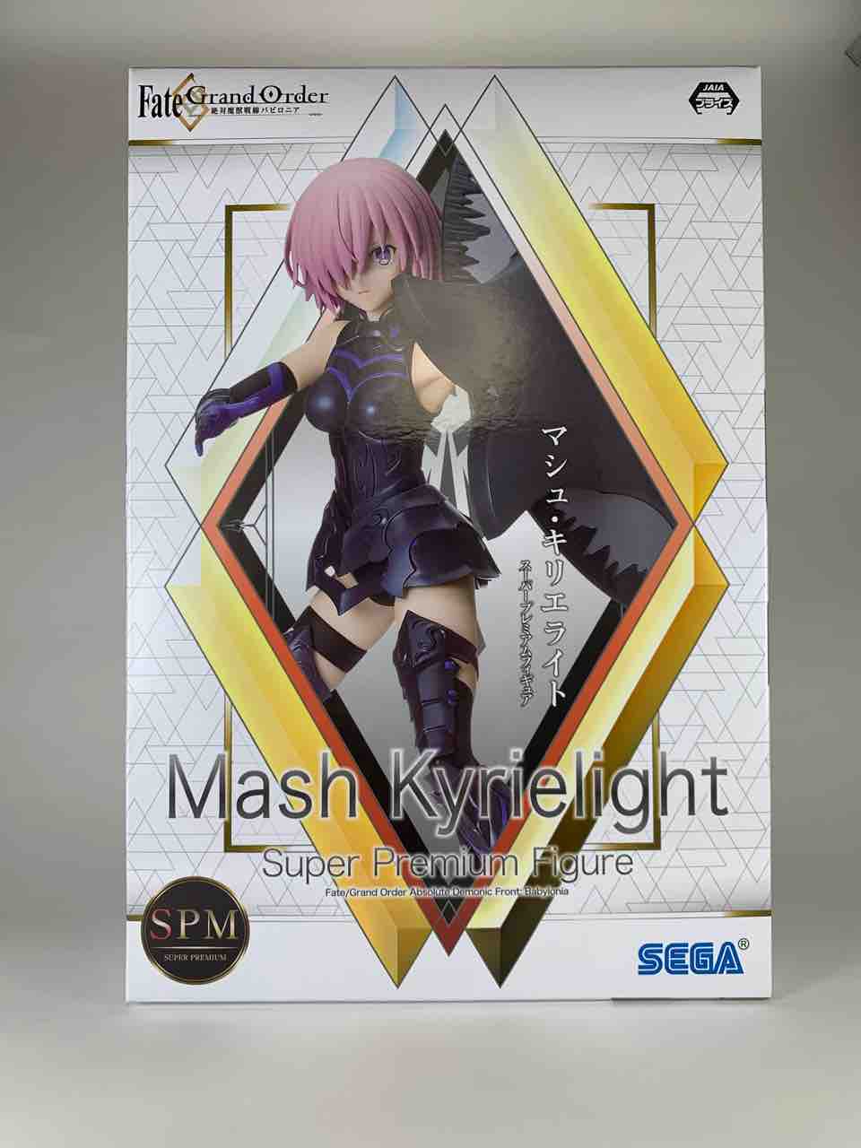 セガ「Fate/Grand Order -絶対魔獣戦線バビロニア- スーパープレミアム