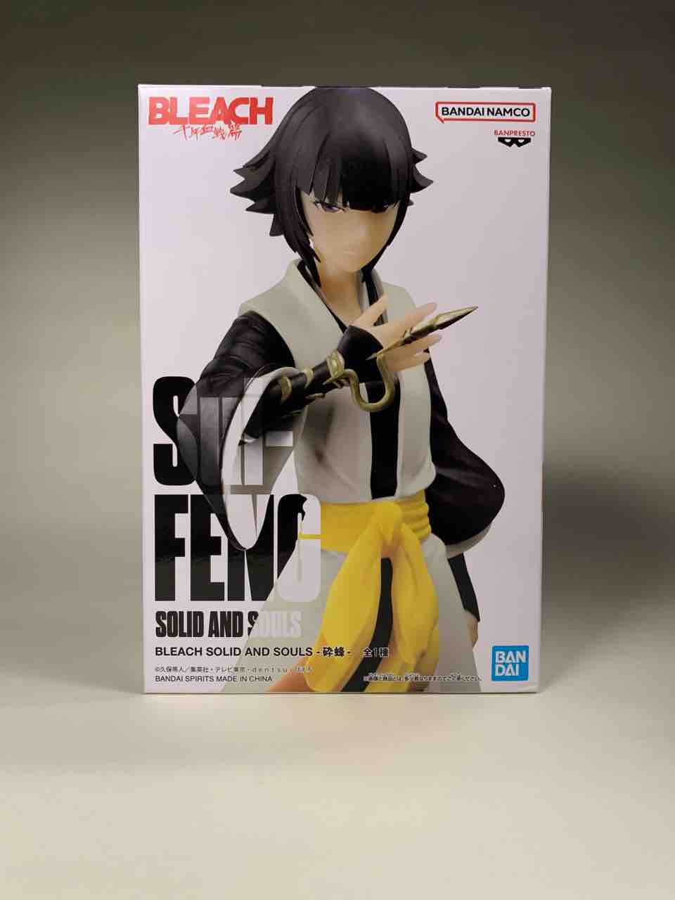 バンプレスト「BLEACH SOLID AND SOULS-砕蜂-」レビュー : 喪系なかれら