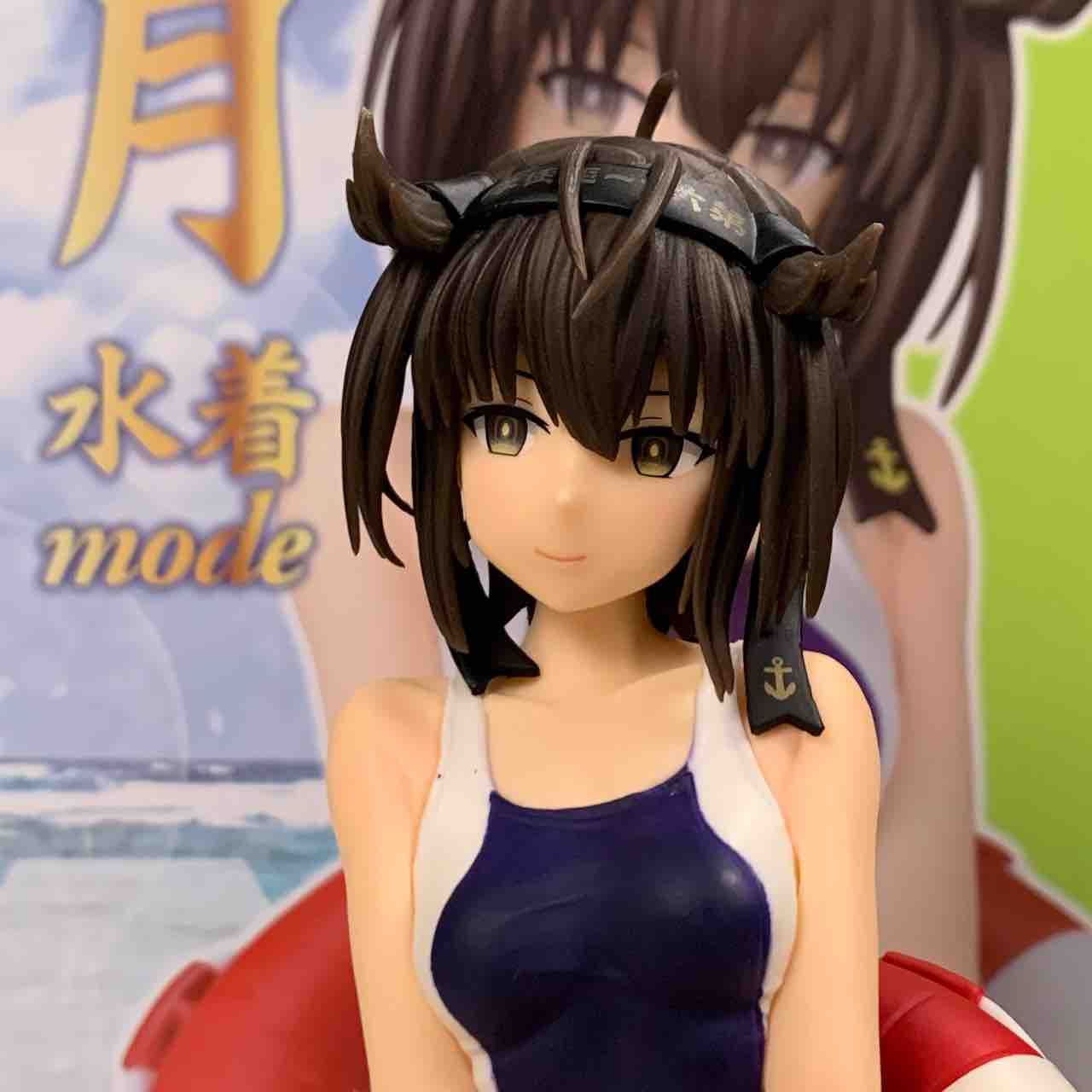 セガ「艦隊これくしょん -艦これ- プレミアムフィギュア“初月”水着mode 