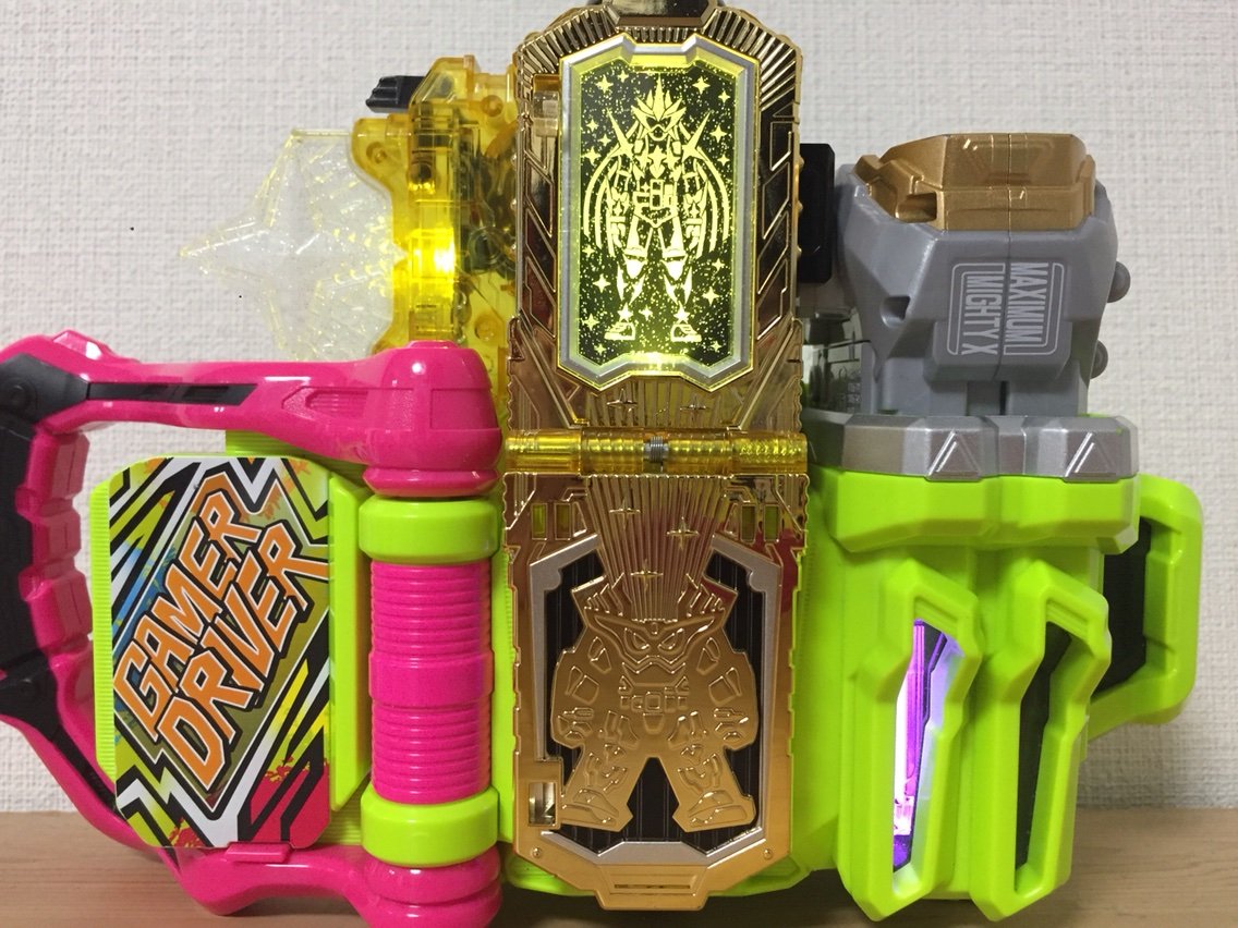 DX ハイパームテキガシャット レビュー : 喪系なかれら