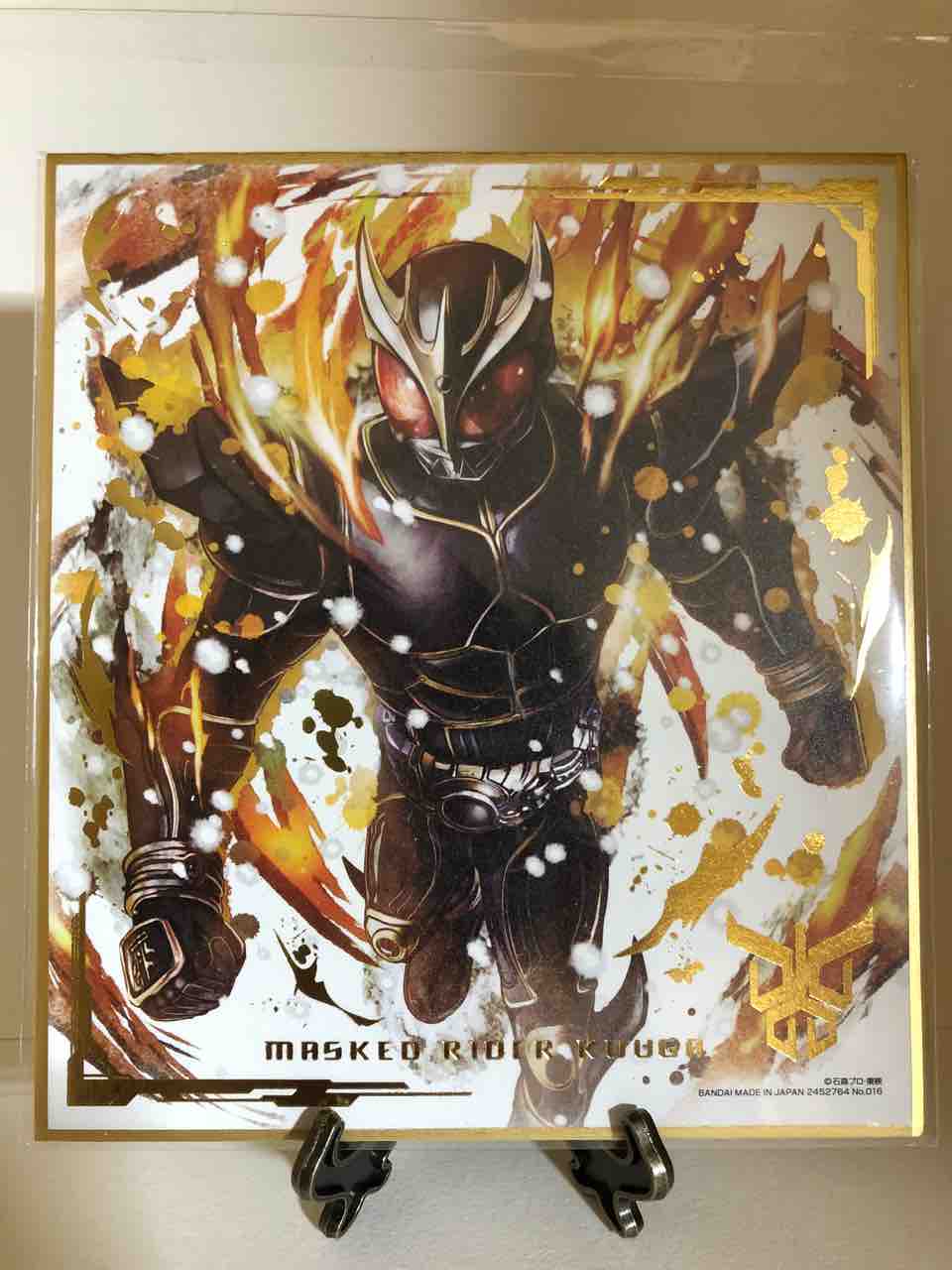 仮面ライダー色紙art 全種ご紹介 喪系なかれら