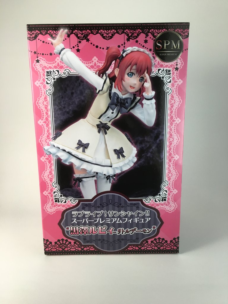 セガ「ラブライブ!サンシャイン‼︎ SPM ”黒澤ルビィ-リトル セガ「ラブライブ!サンシャイン‼︎ SPM ”黒澤ルビィ-リトル