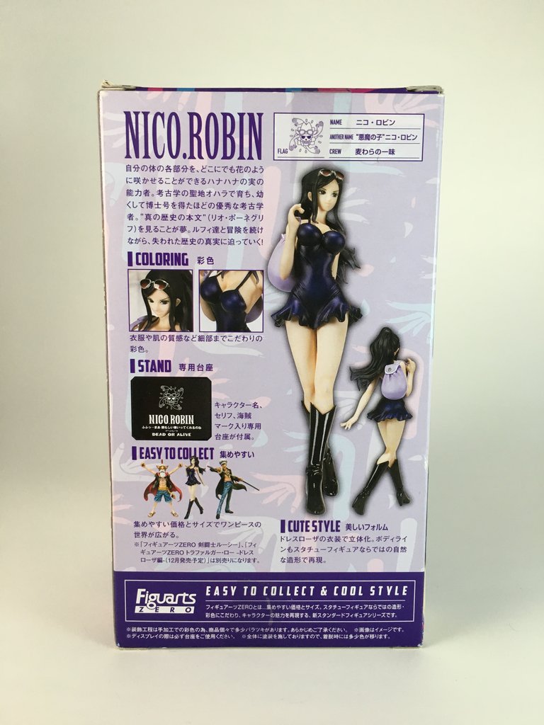 バンダイ Figuartszero ニコ ロビン ドレスローザ編 レビュー 喪系なかれら