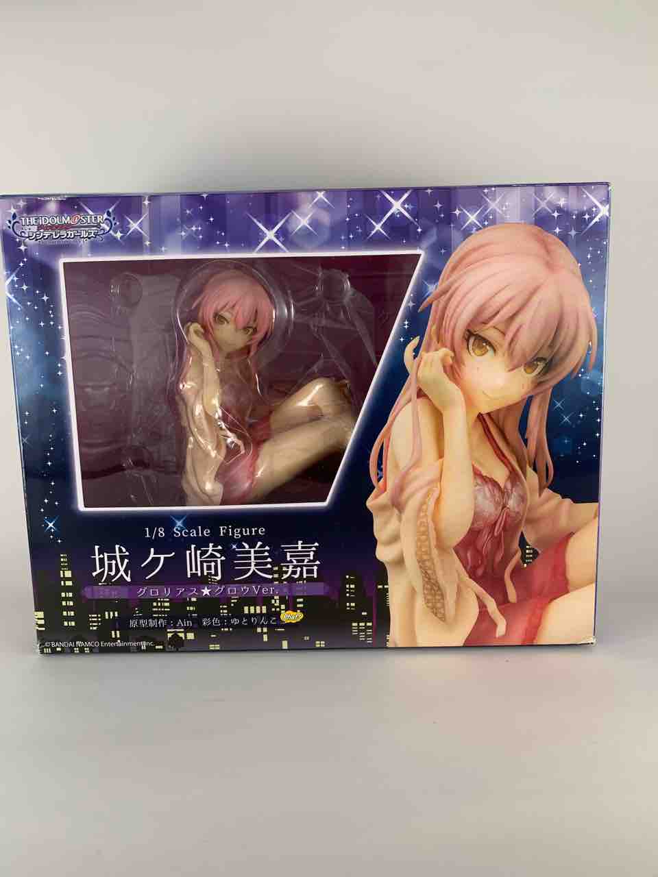 ファットカンパニー「城ヶ崎美嘉 グロリアス☆グロウ Ver