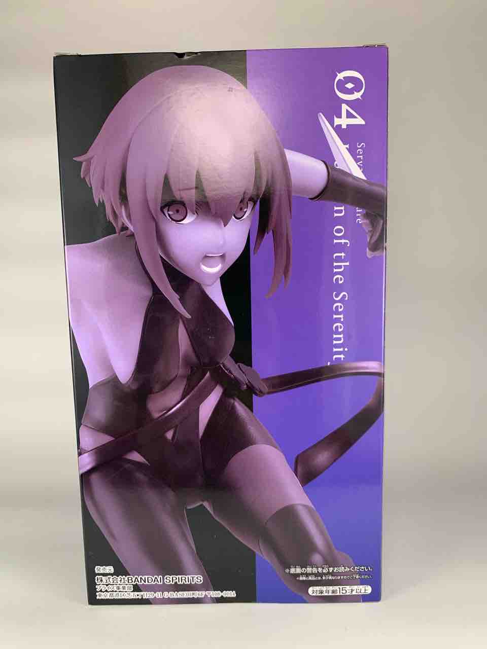 バンプレスト「劇場版 Fate/Grand Order -神聖円卓領域キャメロット