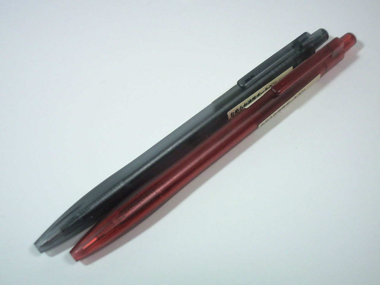 とうとう無印からも登場 Oemだけど なめらか油性ボールペン 文房具探求 田舎の片隅で文房具を語る とうとう無印からも登場 Oemだけど なめらか油性ボールペン 文房具探求 田舎の片隅で文房具を語る