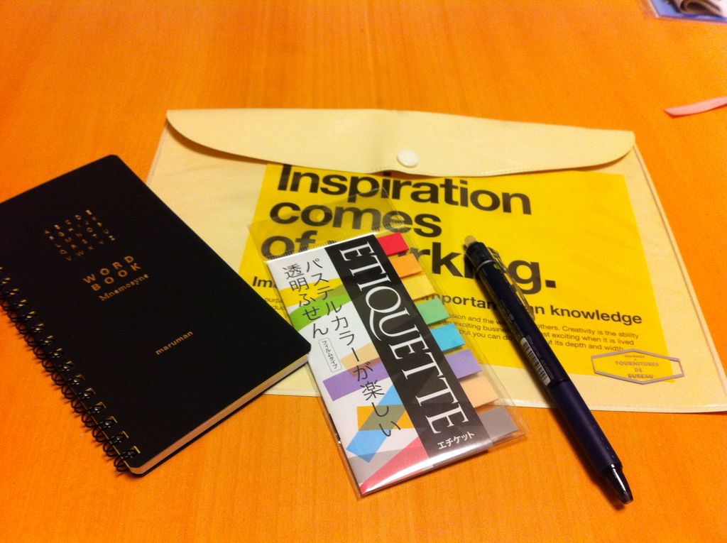 ブンギー 横浜ルミネに行く 文房具とワタシ