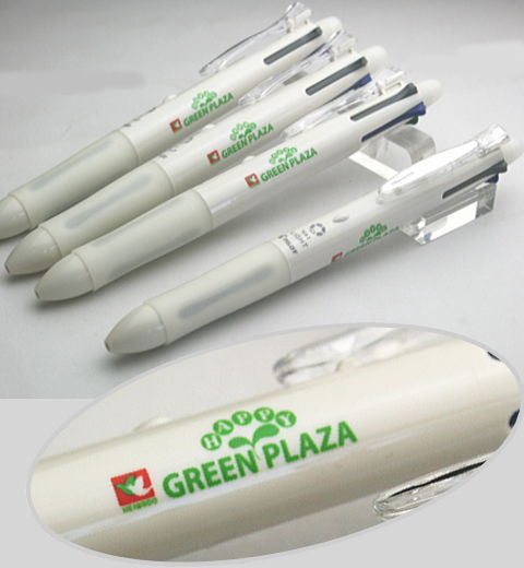 greenplaza