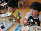 BlogPaint