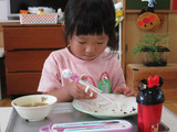 BlogPaint
