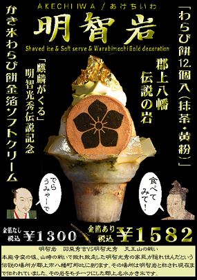 kakaku3