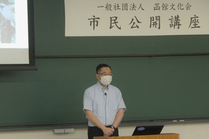 IMG_2134 (2)