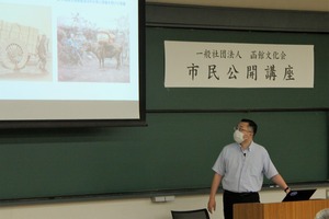 写真⑤-3-1　増井　IMG_2103