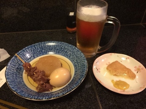 おでんとビール