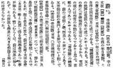 しげる