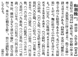 619472e9.png