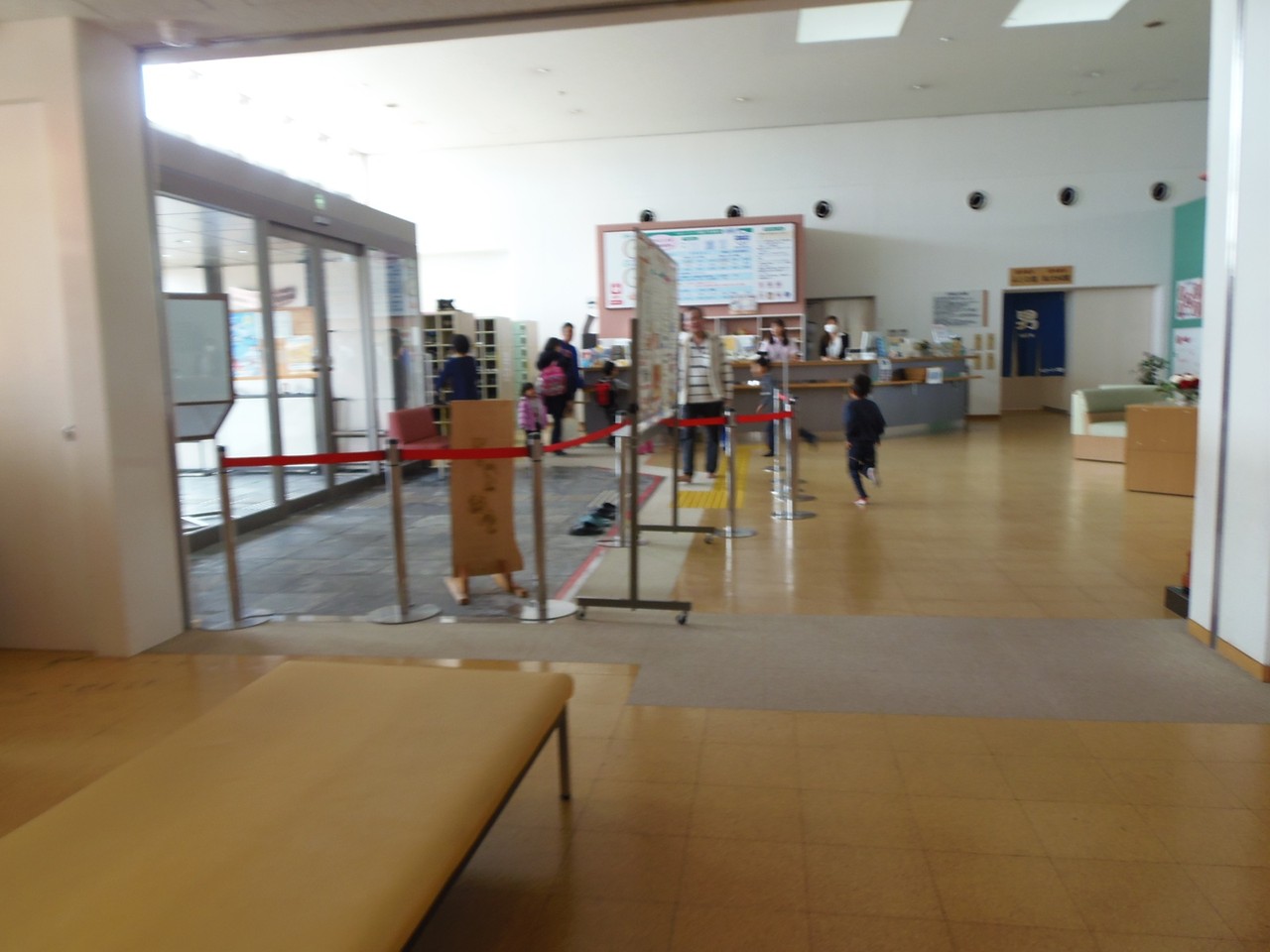 裾野 ヘルシー パーク