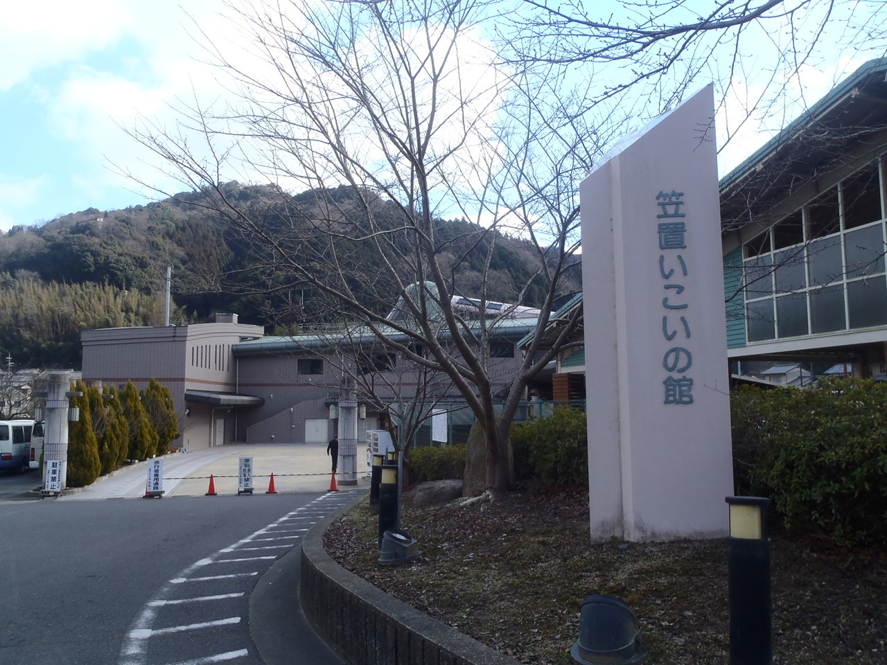 Bunkle旅行記 京都滋賀端くれ旅 わかさぎ温泉いこいの館と信楽温泉多羅尾の湯 Bunkle Net Blog Bunkle旅行記 京都滋賀端くれ旅 わかさぎ温泉いこいの館と信楽温泉多羅尾の湯 Bunkle Net Blog