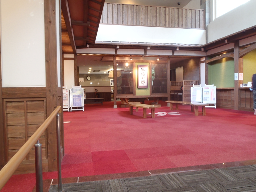 Bunkle旅行記 岐阜高山 巌立峡 ひめしゃがの湯と臥龍の郷 Bunkle Net Blog Bunkle旅行記 岐阜高山 巌立峡 ひめしゃがの湯と臥龍の郷 Bunkle Net Blog