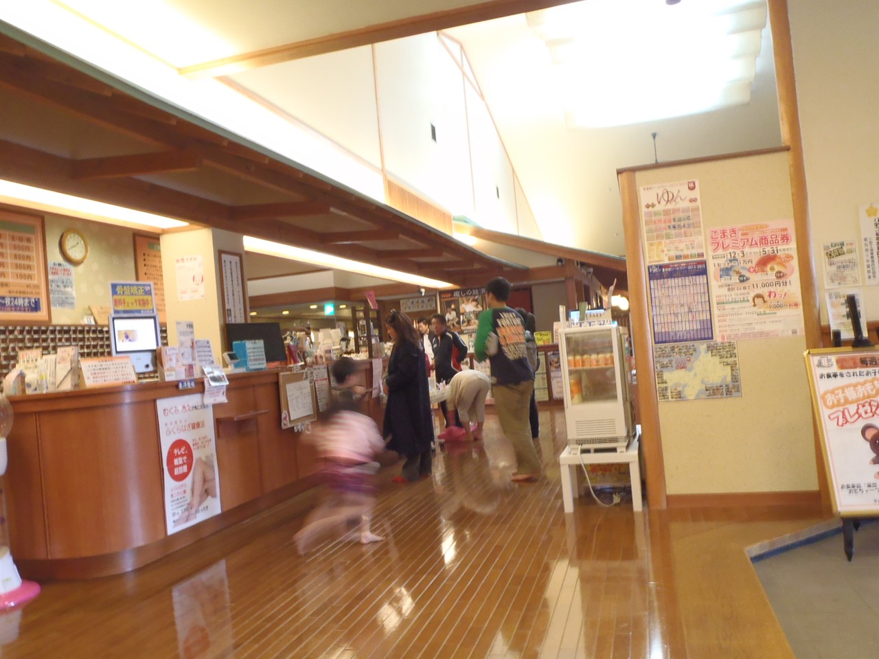 銀河 の 湯 バス Bunkle☆Net Blog : Bunkle日常記:こまき楽の湯とばんくるMの日常